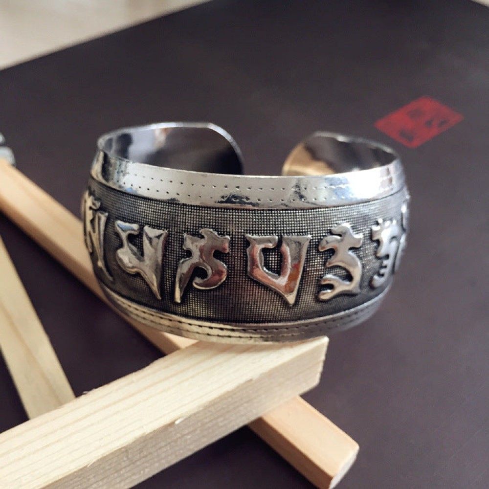 Retro Ethnic Style Silver Bracelet