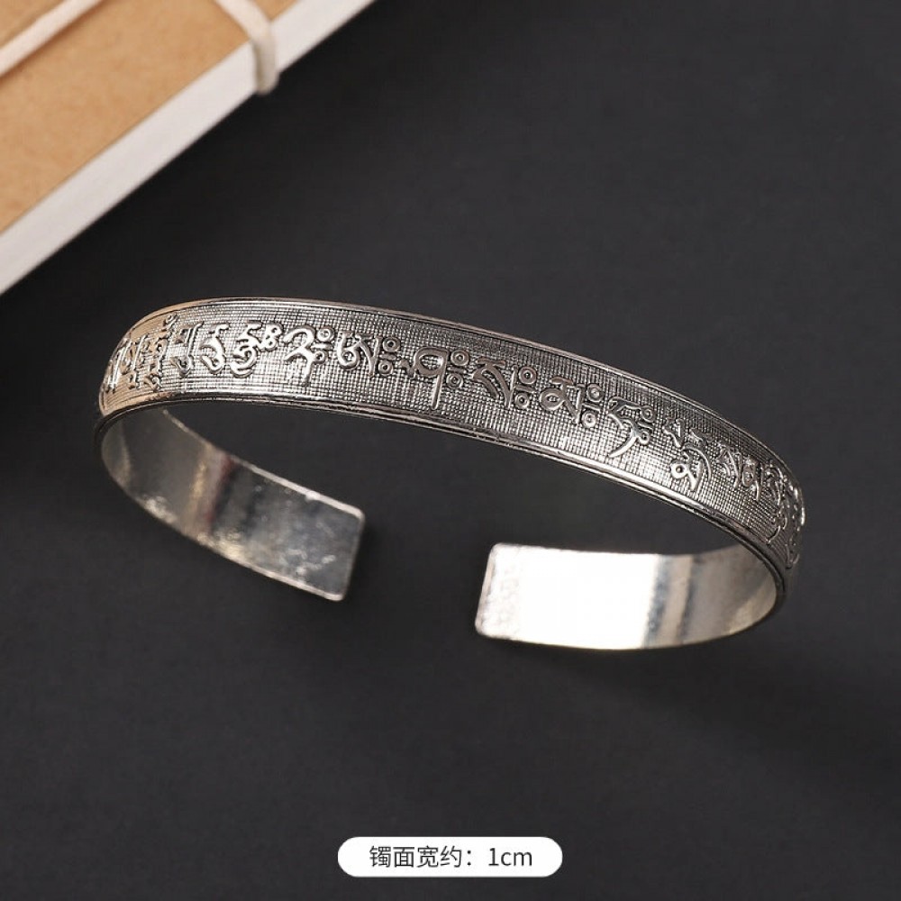 ethnic style retro court Chinese carved ancient silver brace